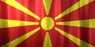 북마케도니아 국기, 실제 비율의 펄럭이는 국기로 그림자와 질감이 느껴지는 이미지