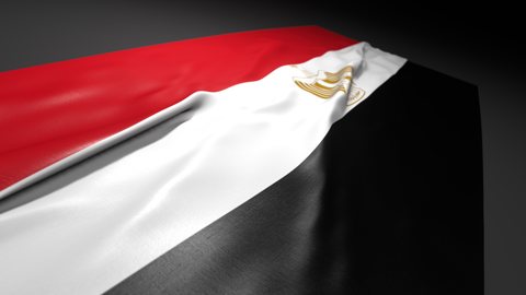 이집트 국기, 원근감이 표현된 책상위의 국기